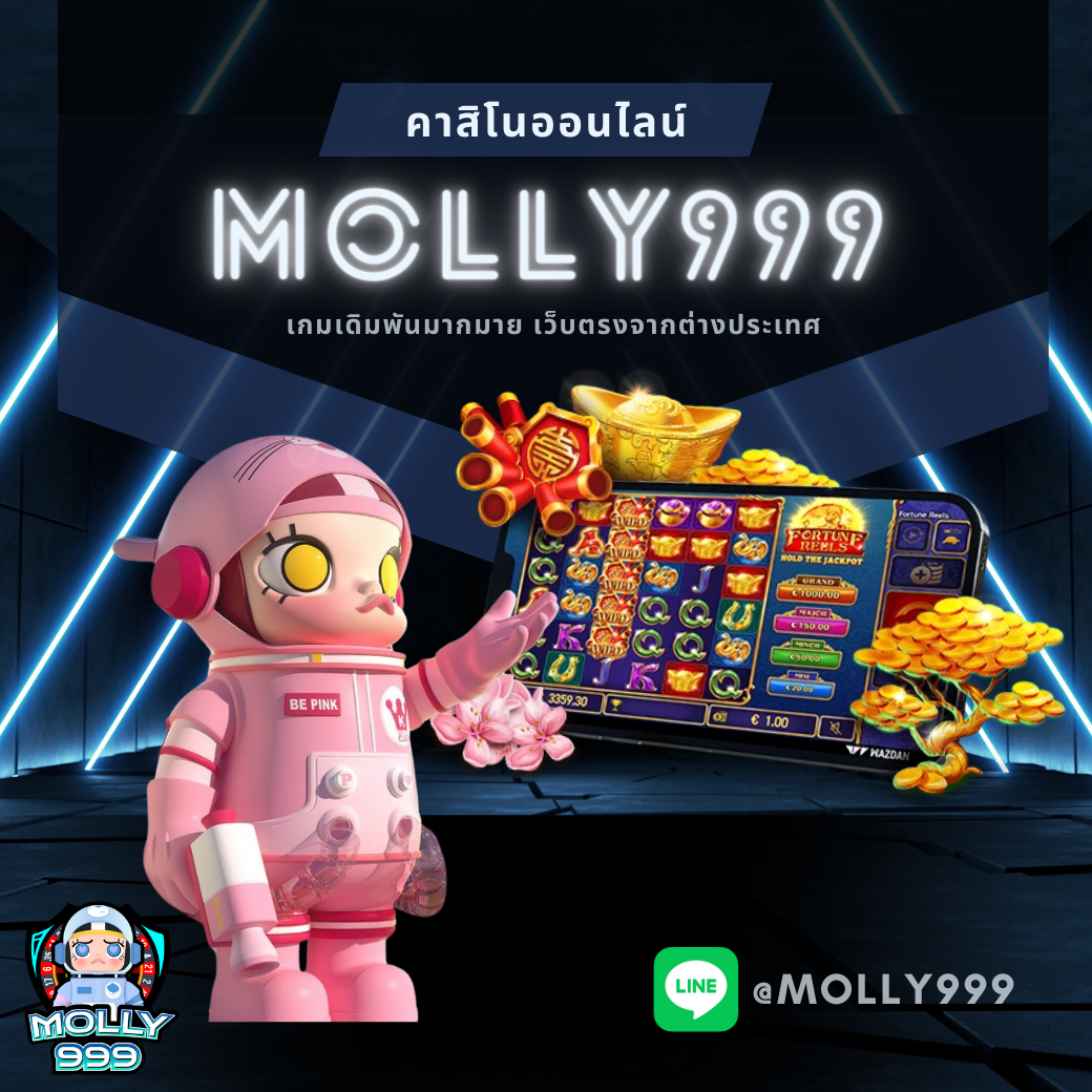 IBIZA GAME 888 โบนัสคืนเงิน 5% ทุกวันพุธ! สำหรับสมาชิกที่เดิมพันเสีย!