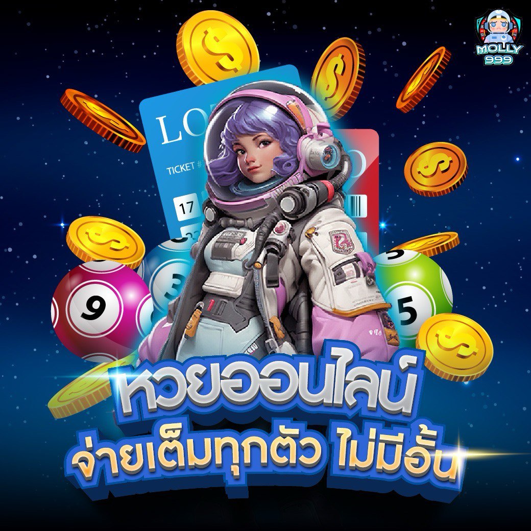 IBIZA GAME 888 ทุกการแนะนำเพื่อน! รับโบนัสเพิ่ม 150 บาทต่อเพื่อน!