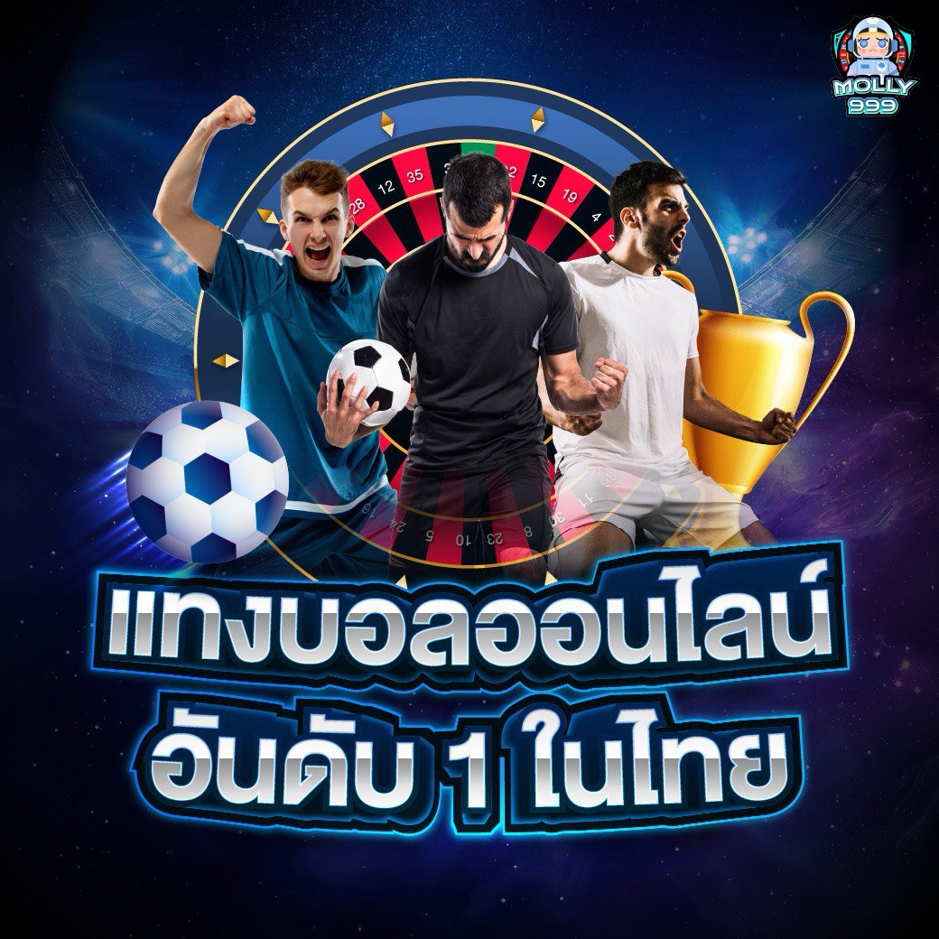 IBIZA GAME 888 โปรสุดคุ้มสำหรับมือใหม่! รับโบนัส 250 บาทเมื่อสมัคร!